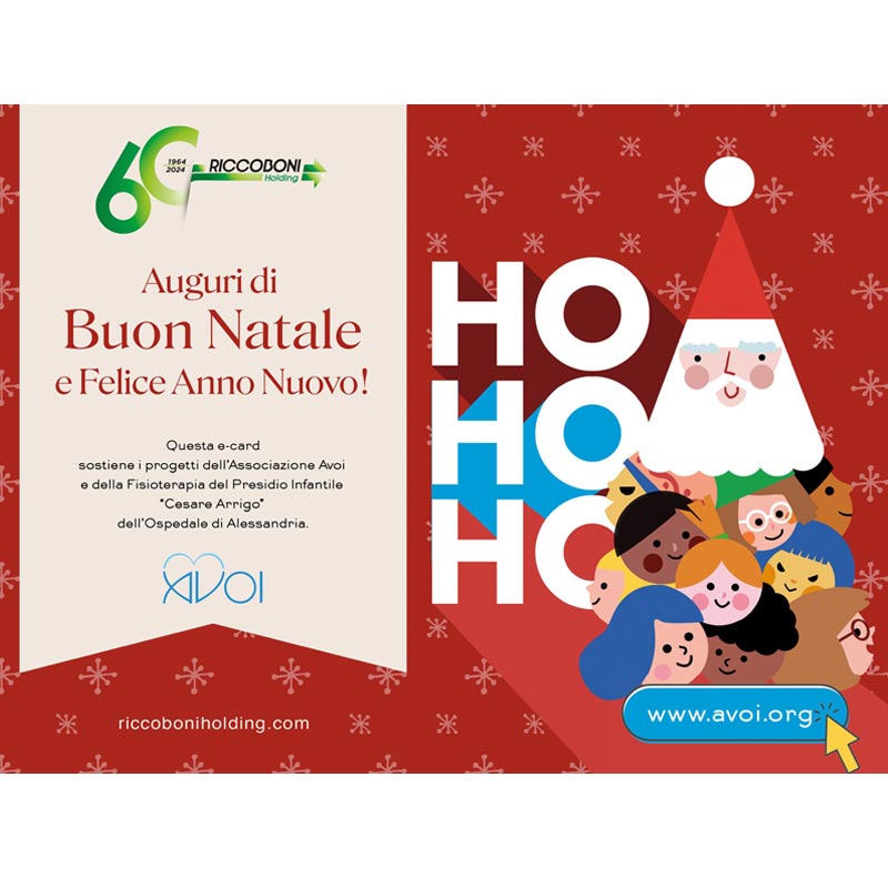 NATALE 2024